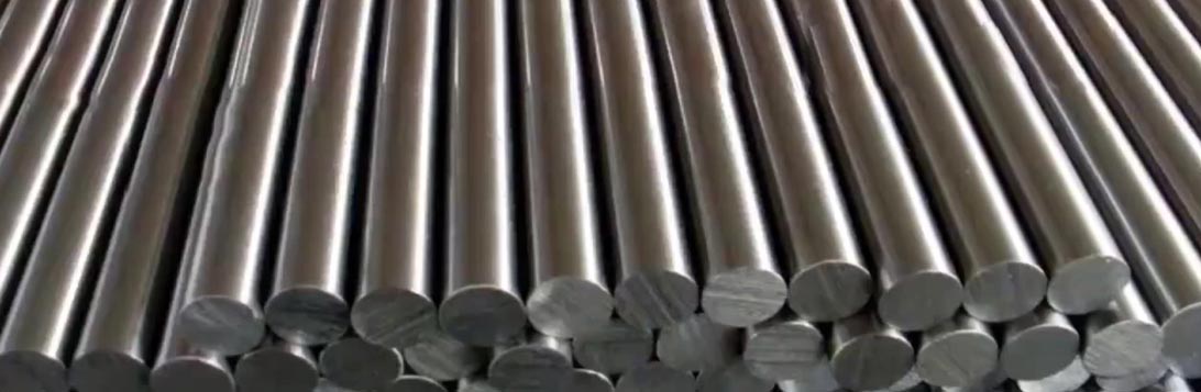 Monel Bars in Kentucky